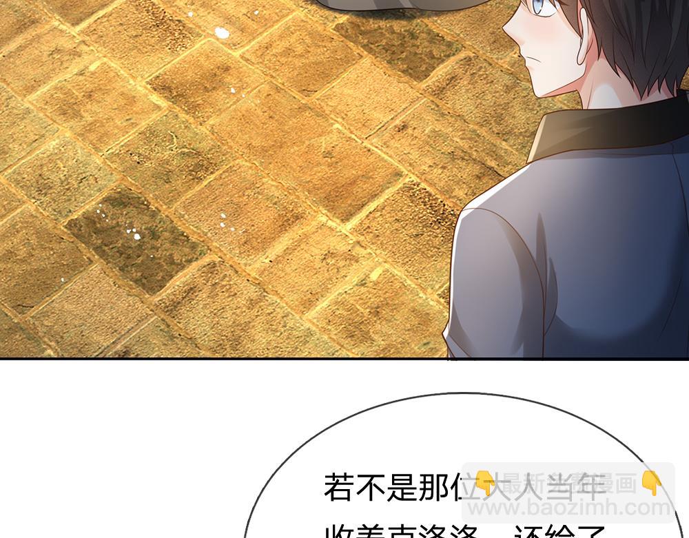第273话 原生家庭的冷漠(1/2)-第274话