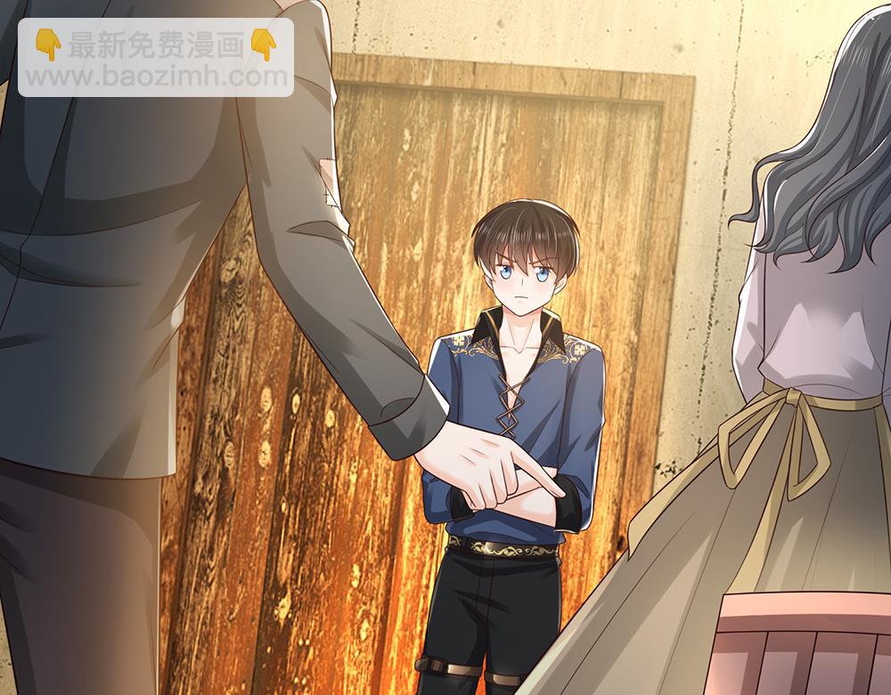 第273话 原生家庭的冷漠(1/2)-第274话