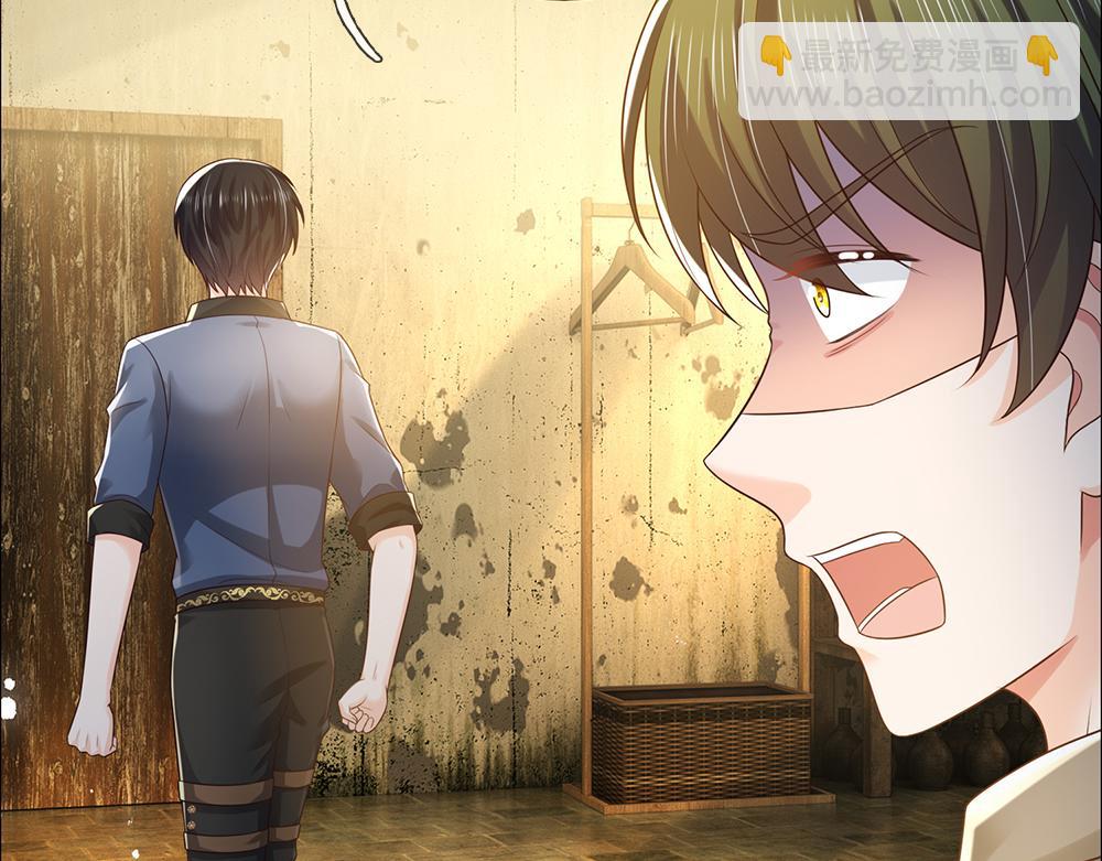 第273话 原生家庭的冷漠(1/2)-第274话