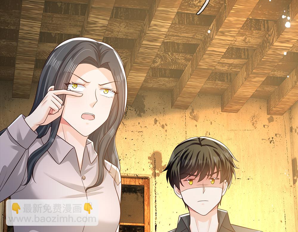 第273话 原生家庭的冷漠(1/2)-第274话
