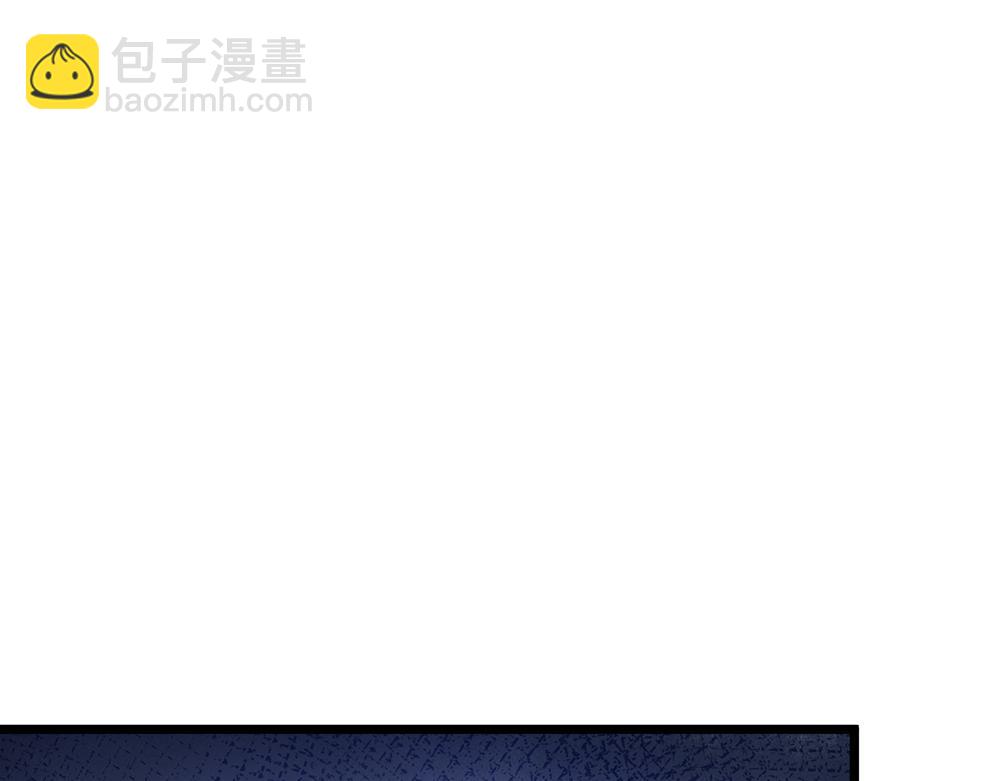 第273话 原生家庭的冷漠(1/2)-第274话