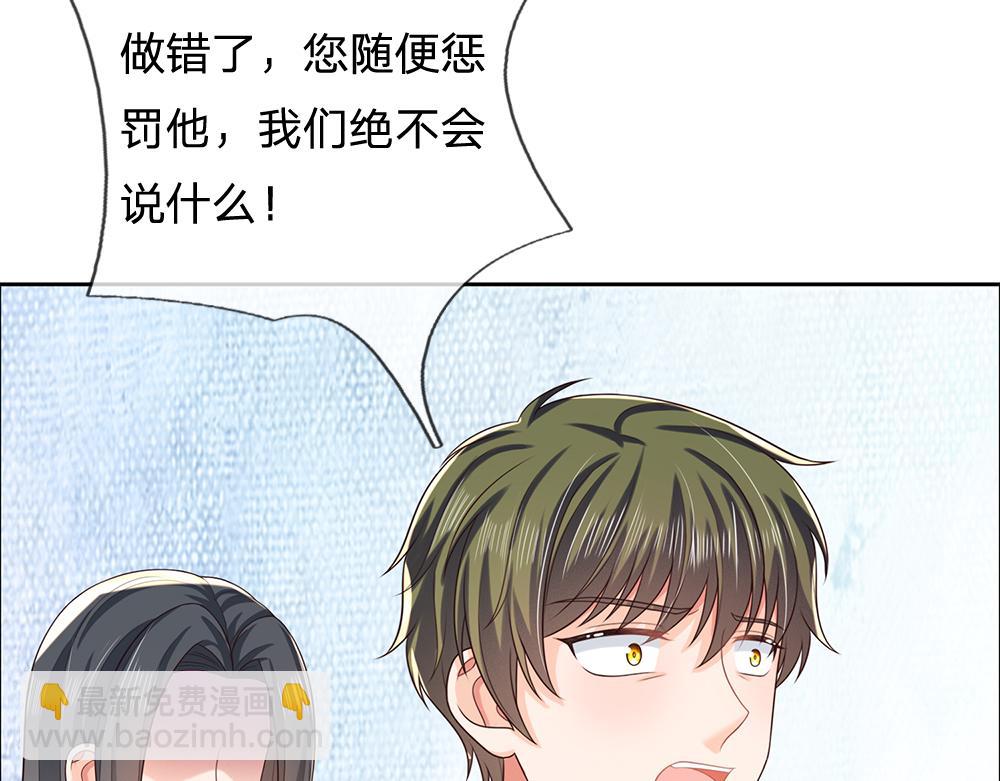 第273话 原生家庭的冷漠(1/2)-第274话