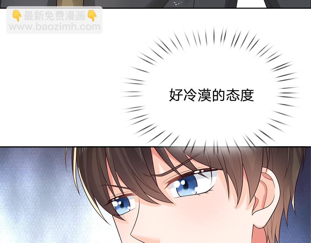 第273话 原生家庭的冷漠(1/2)-第274话