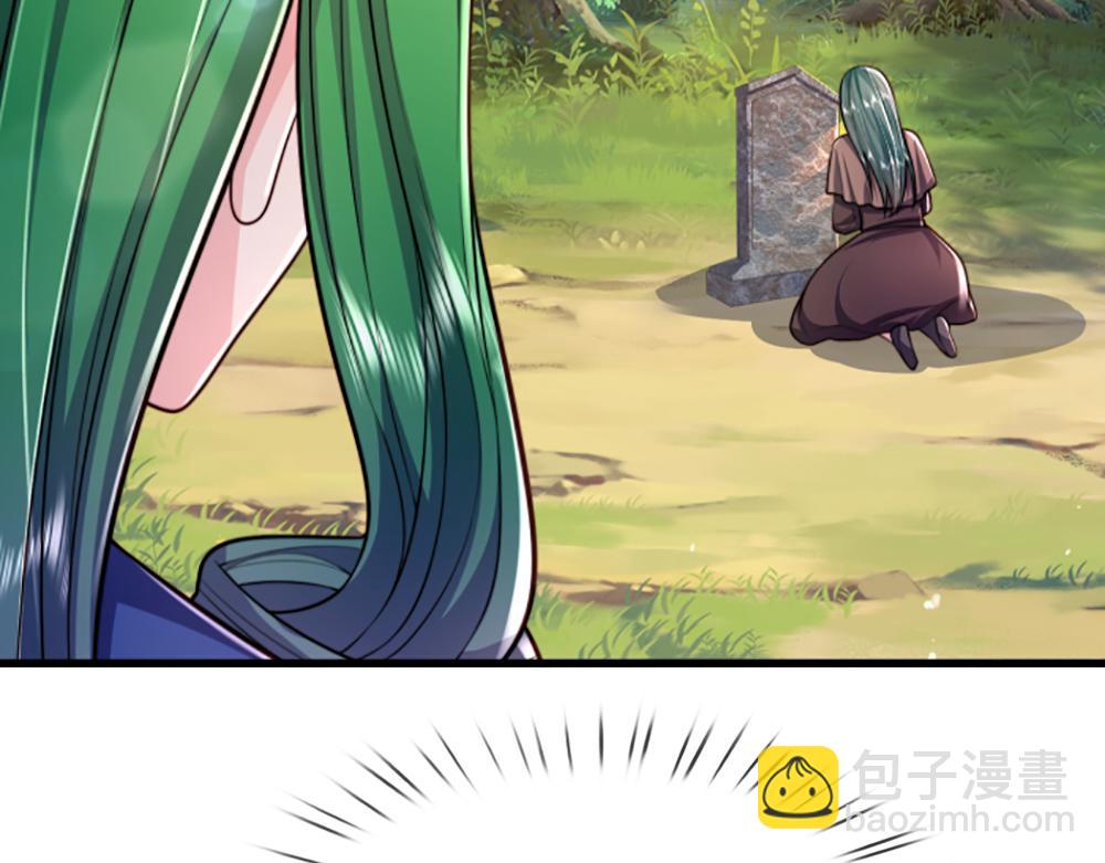 第275话 温暖的感觉(1/2)-第276话