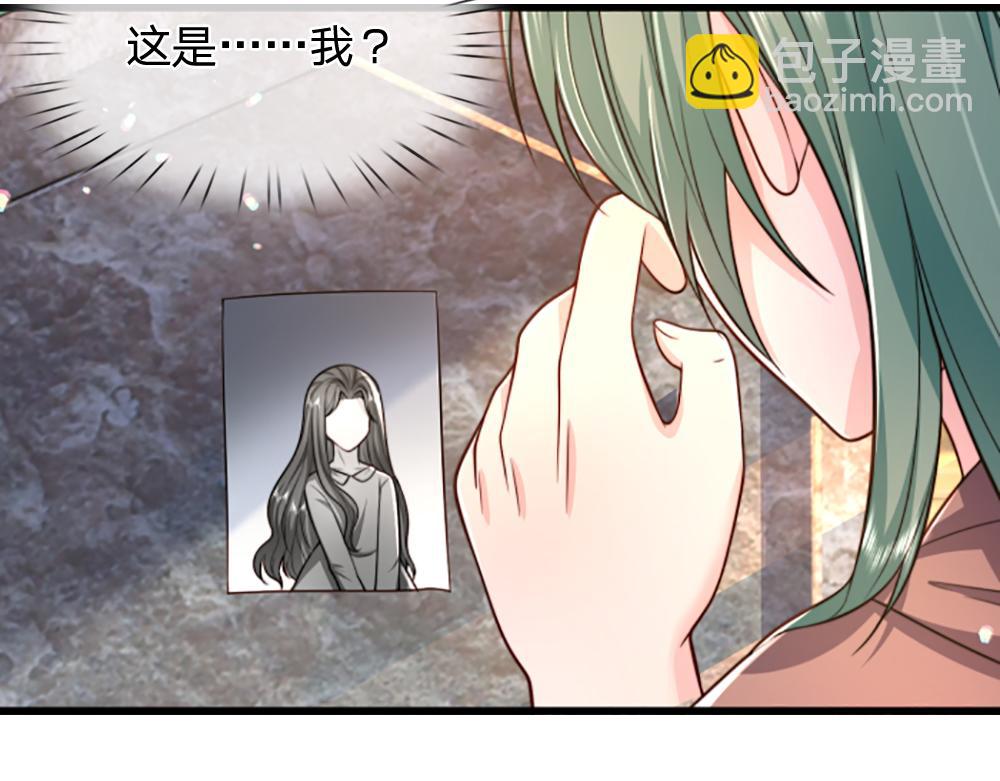 第275话 温暖的感觉(1/2)-第276话