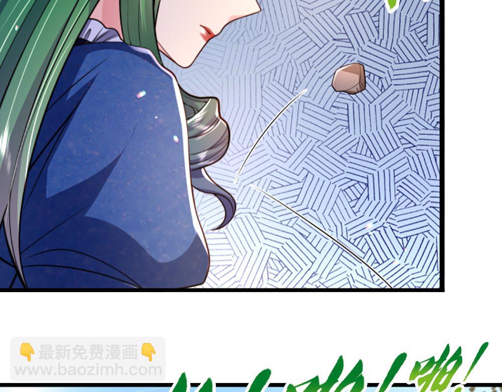 第275话 温暖的感觉(1/2)-第276话
