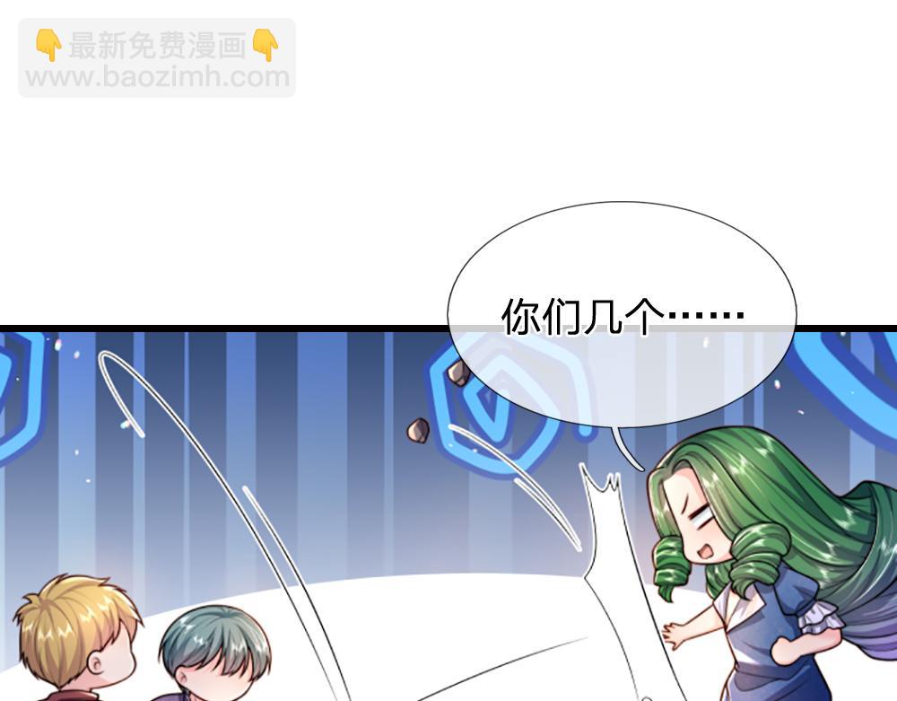 第275话 温暖的感觉(1/2)-第276话