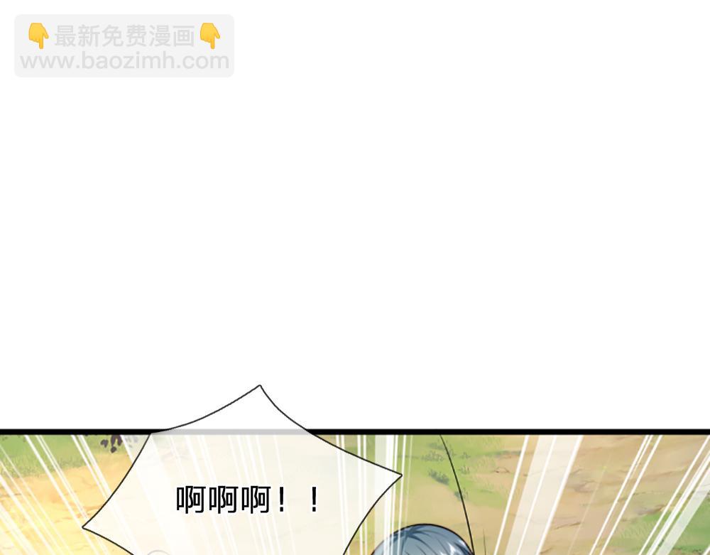 第275话 温暖的感觉(1/2)-第276话