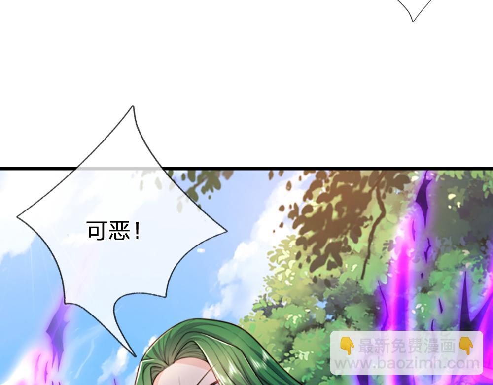第275话 温暖的感觉(1/2)-第276话