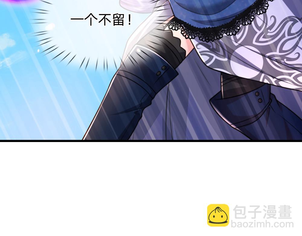 第275话 温暖的感觉(1/2)-第276话