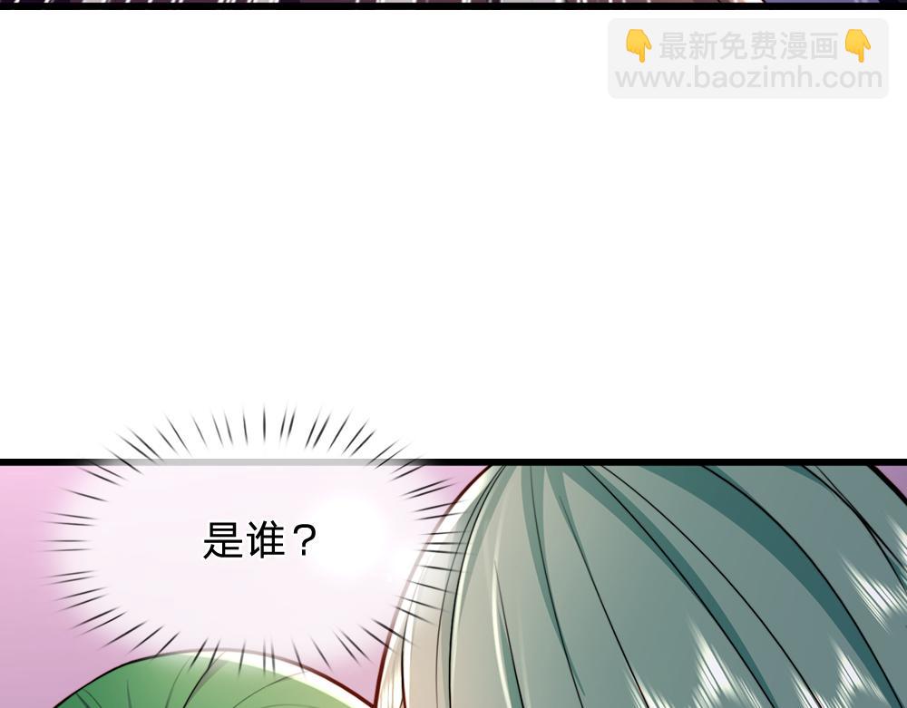 第275话 温暖的感觉(1/2)-第276话