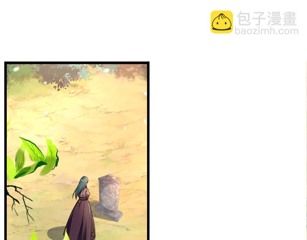第275话 温暖的感觉(1/2)-第276话