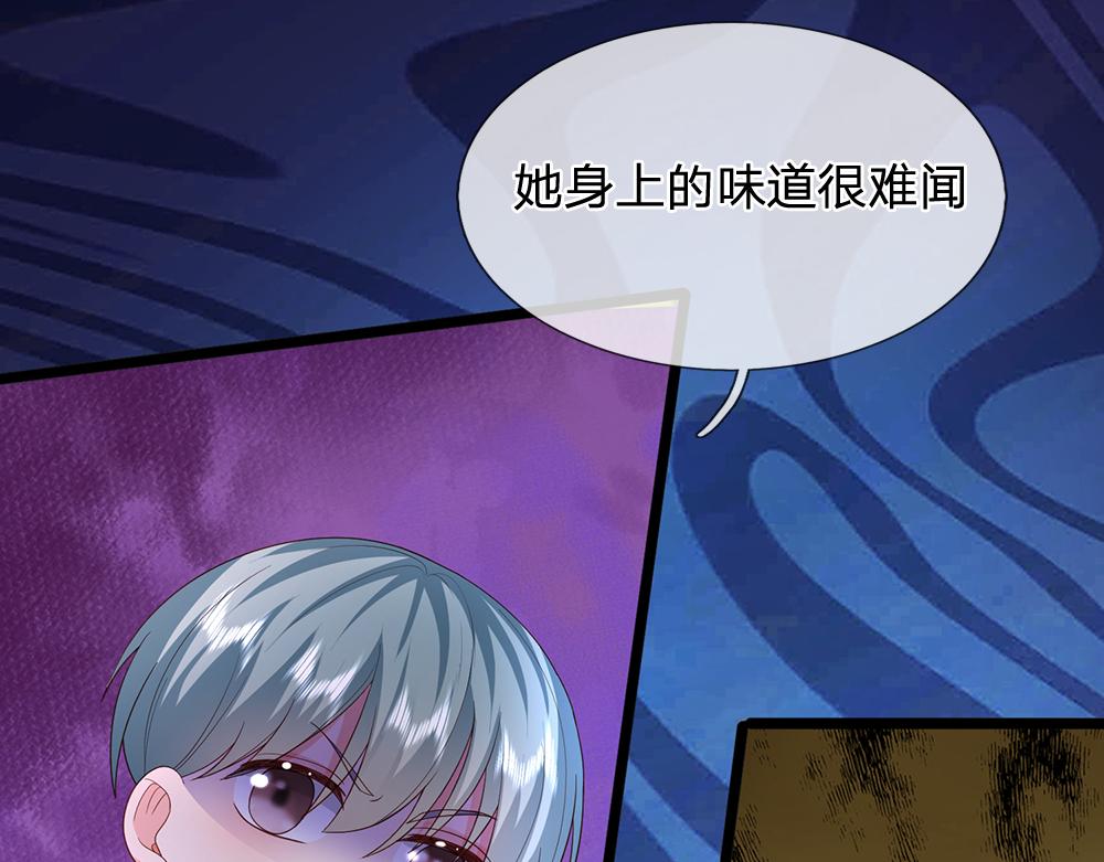 第275话 温暖的感觉(1/2)-第276话