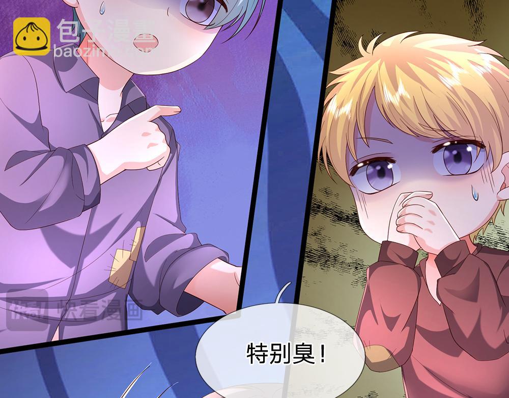 第275话 温暖的感觉(1/2)-第276话