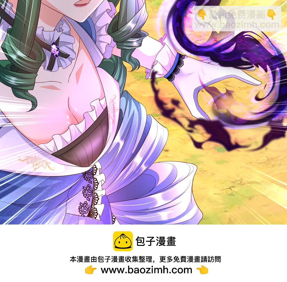 第275话 温暖的感觉(1/2)-第276话