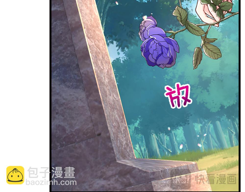 第275话 温暖的感觉(1/2)-第276话