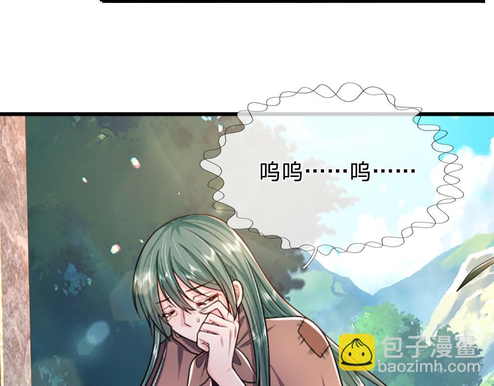 第275话 温暖的感觉(1/2)-第276话