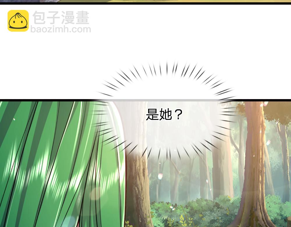 第275话 温暖的感觉(1/2)-第276话