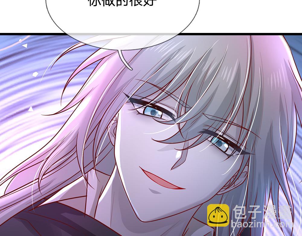 第277话 弱得离谱(1/2)-第278话
