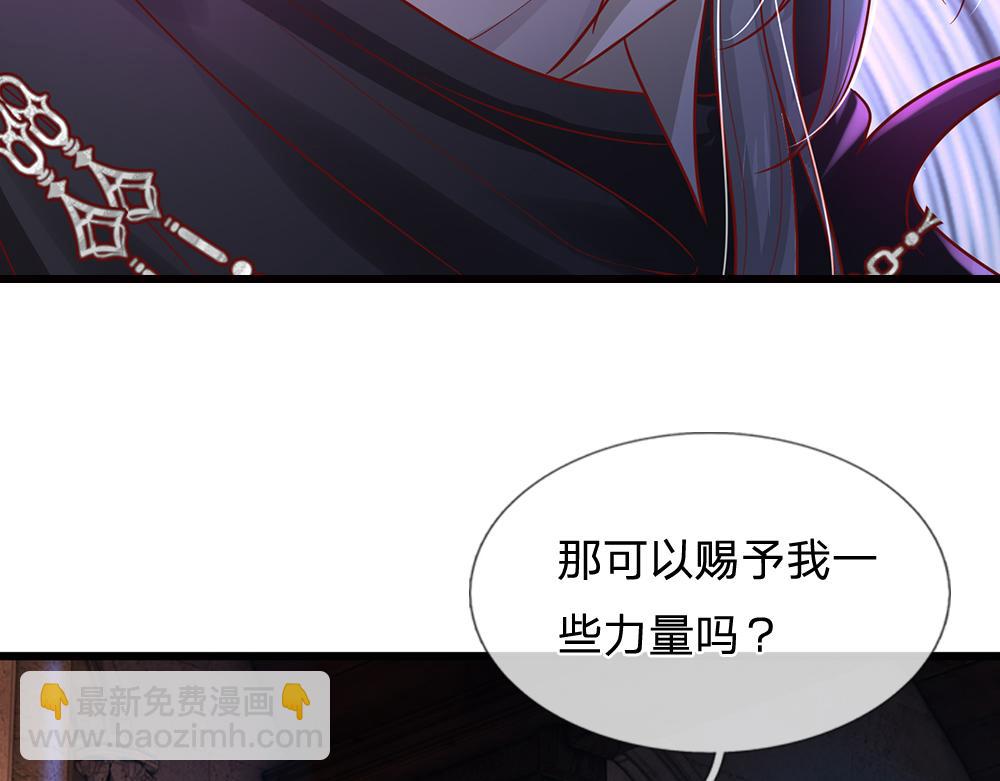 第277话 弱得离谱(1/2)-第278话
