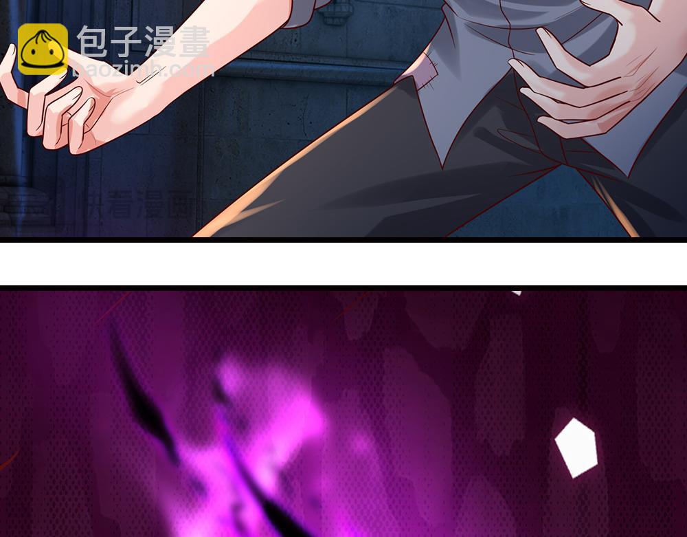 第277话 弱得离谱(1/2)-第278话