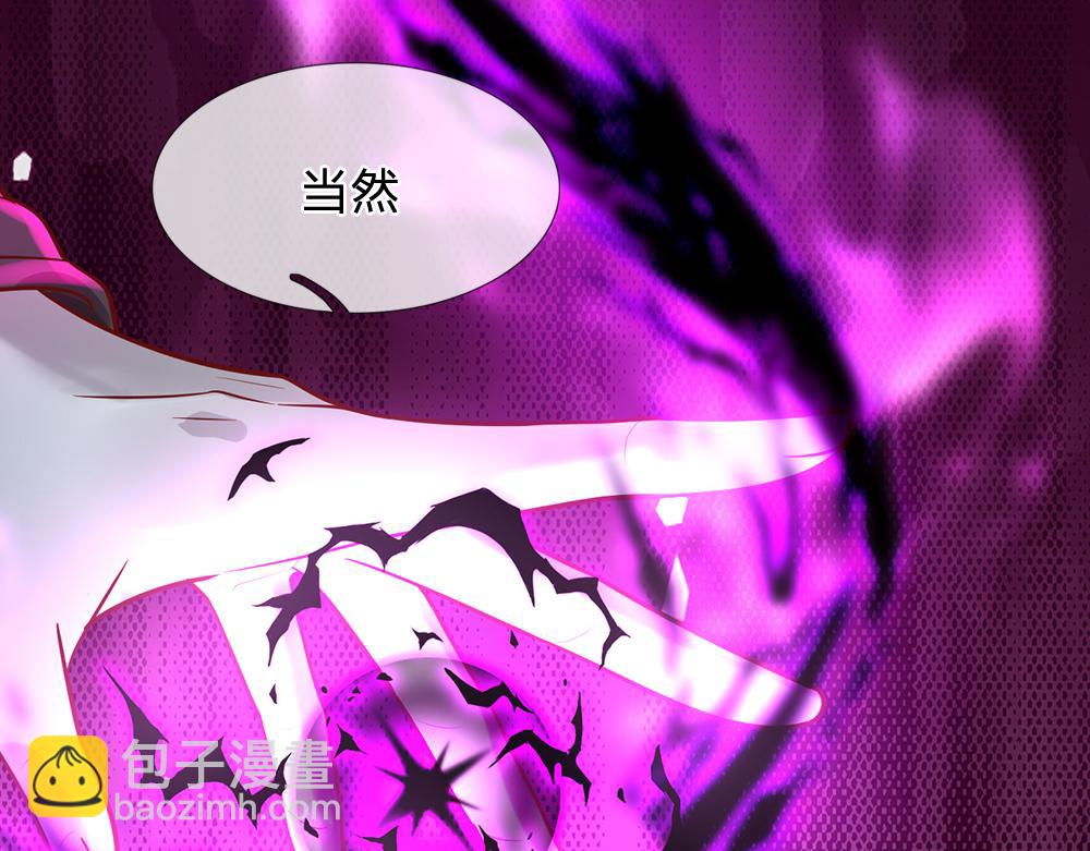 第277话 弱得离谱(1/2)-第278话