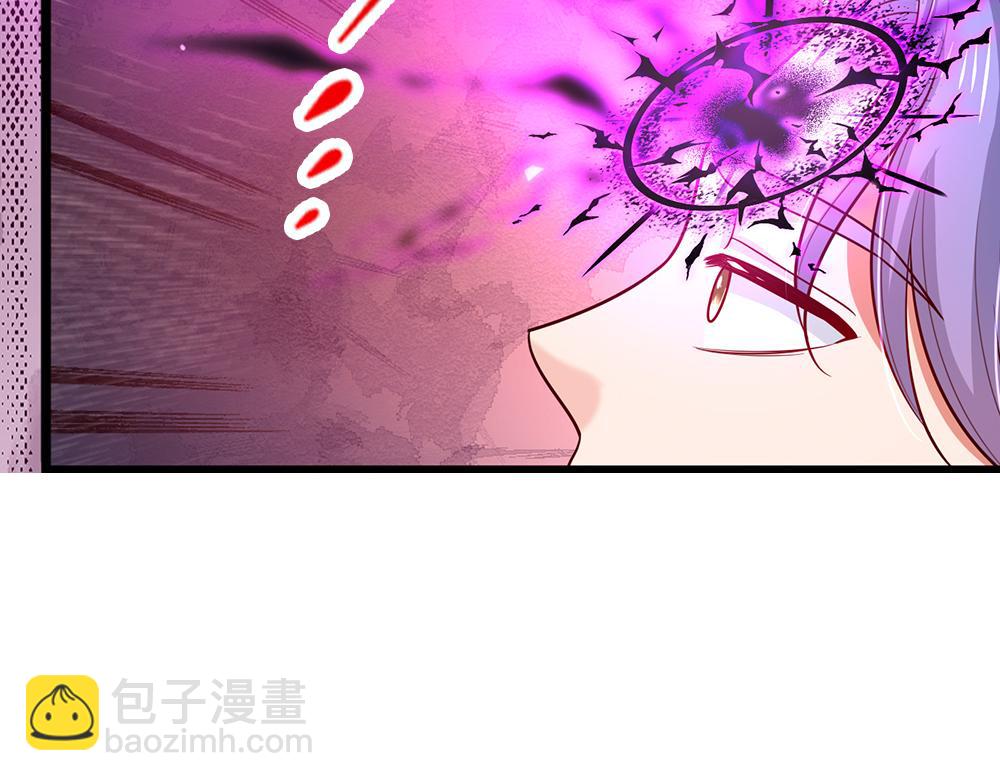 第277话 弱得离谱(1/2)-第278话