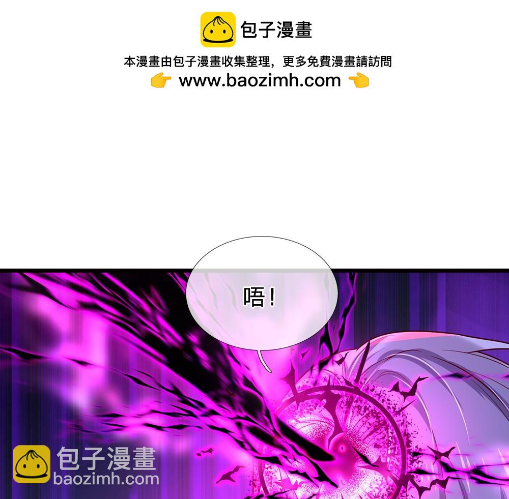 第277话 弱得离谱(1/2)-第278话