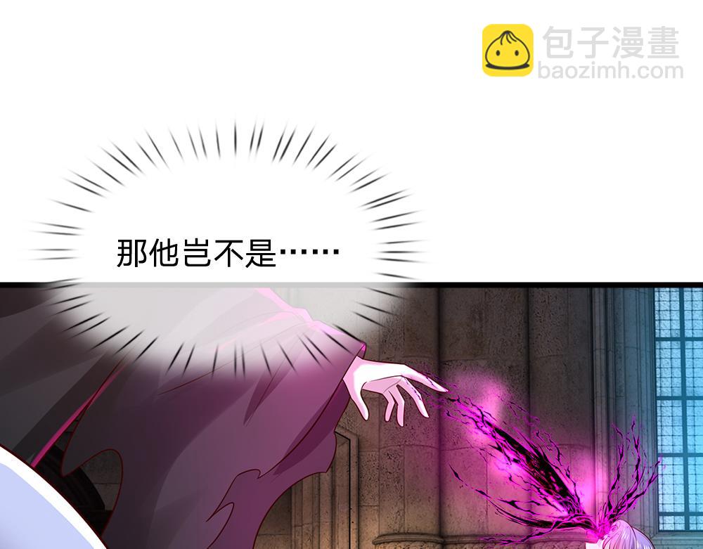 第277话 弱得离谱(1/2)-第278话