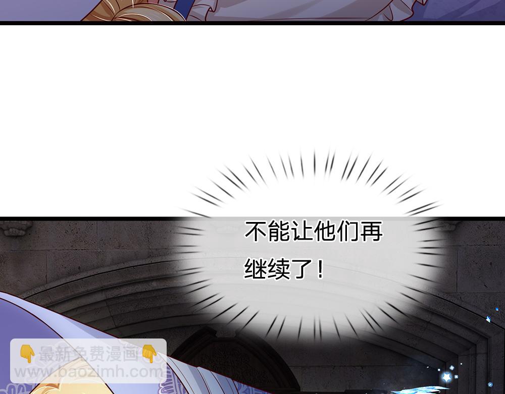第277话 弱得离谱(1/2)-第278话
