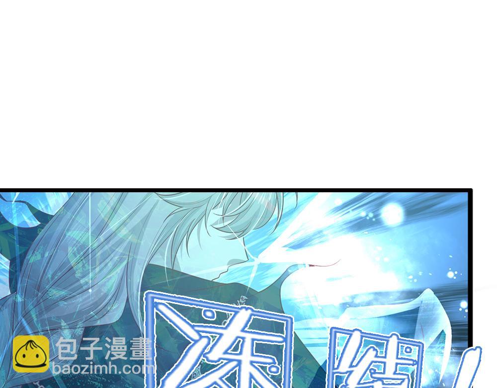 第277话 弱得离谱(1/2)-第278话