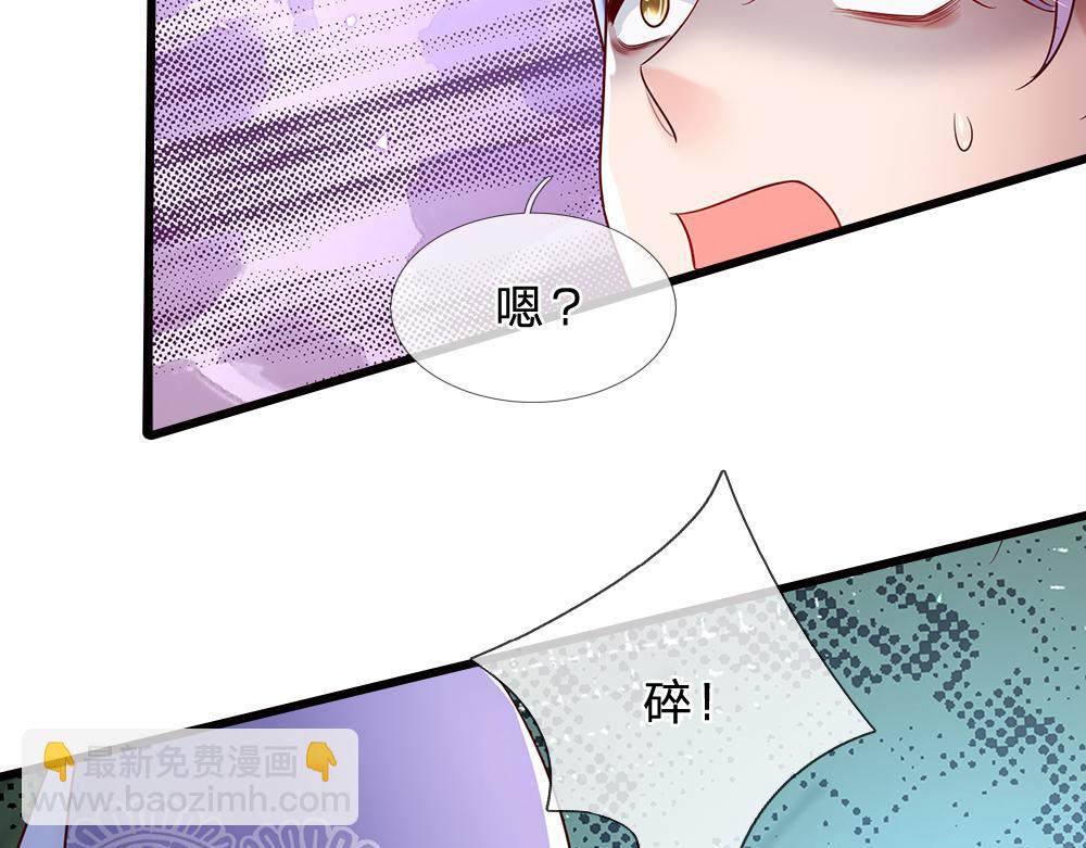 第277话 弱得离谱(1/2)-第278话