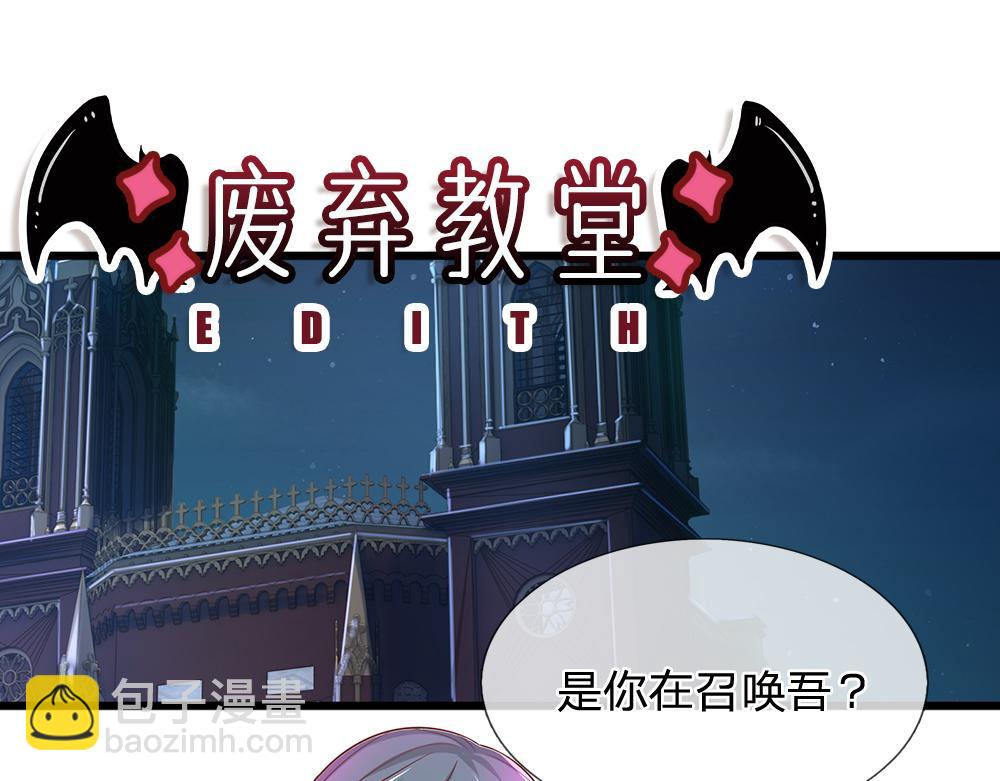 第277话 弱得离谱(1/2)-第278话