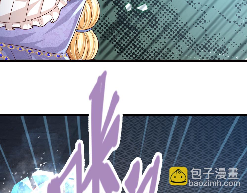 第277话 弱得离谱(1/2)-第278话