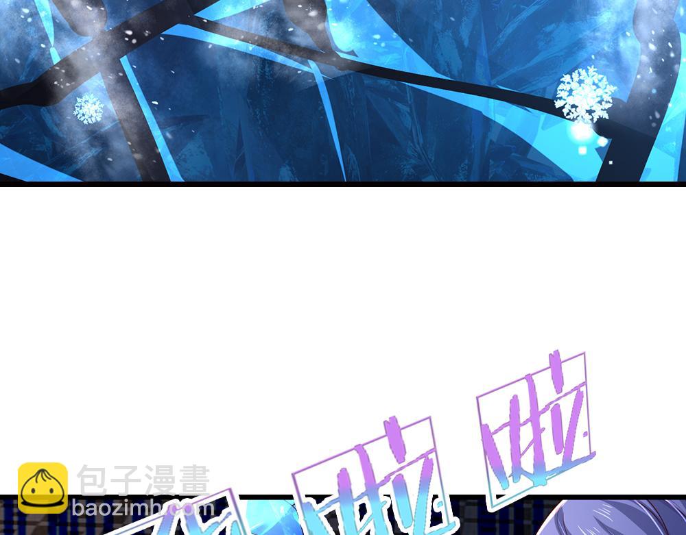 第277话 弱得离谱(1/2)-第278话