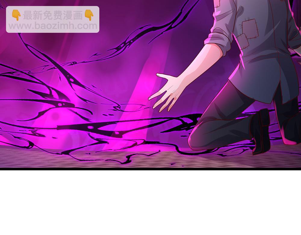 第277话 弱得离谱(1/2)-第278话