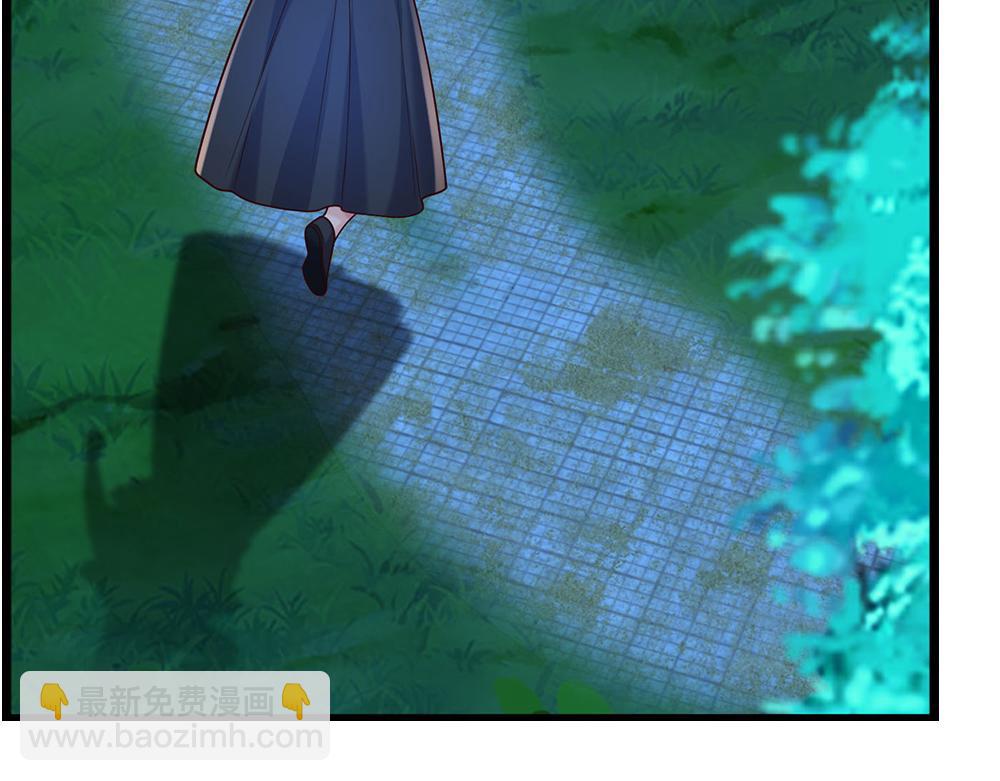 第279话 我可不是细狗，嗷！(1/2)-第280话