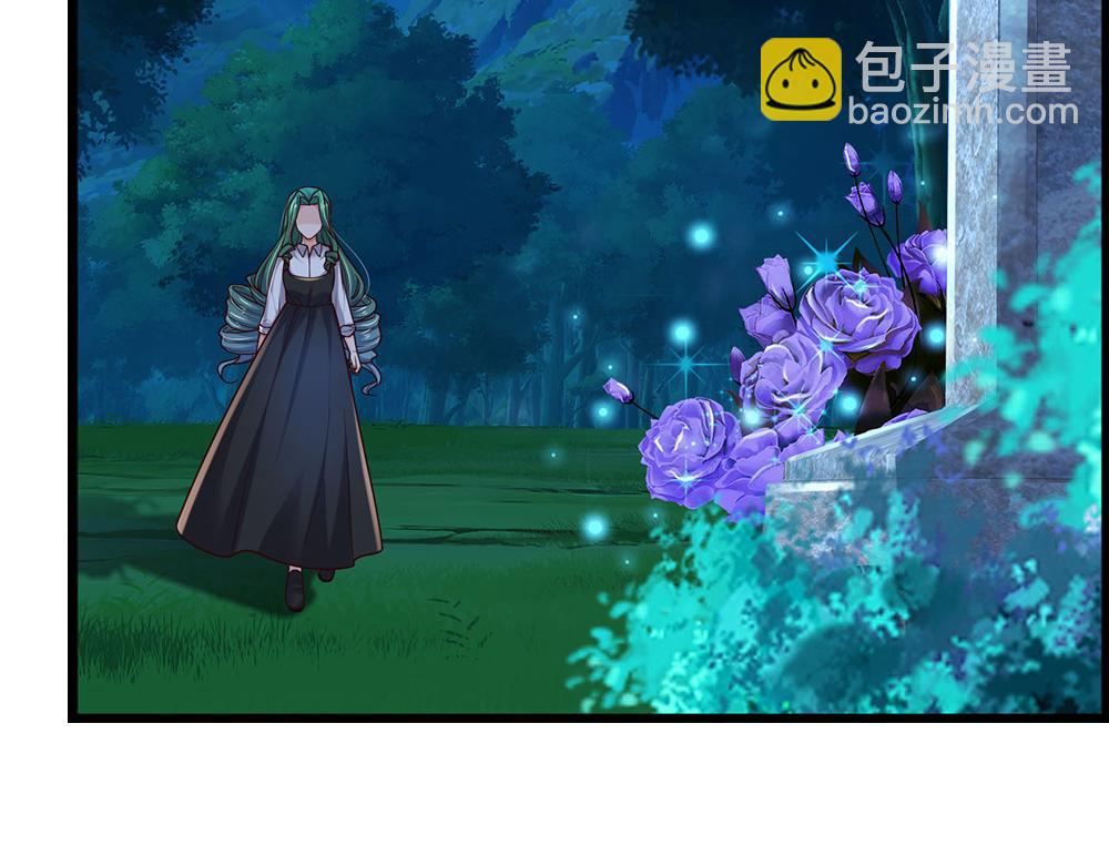 第279话 我可不是细狗，嗷！(1/2)-第280话