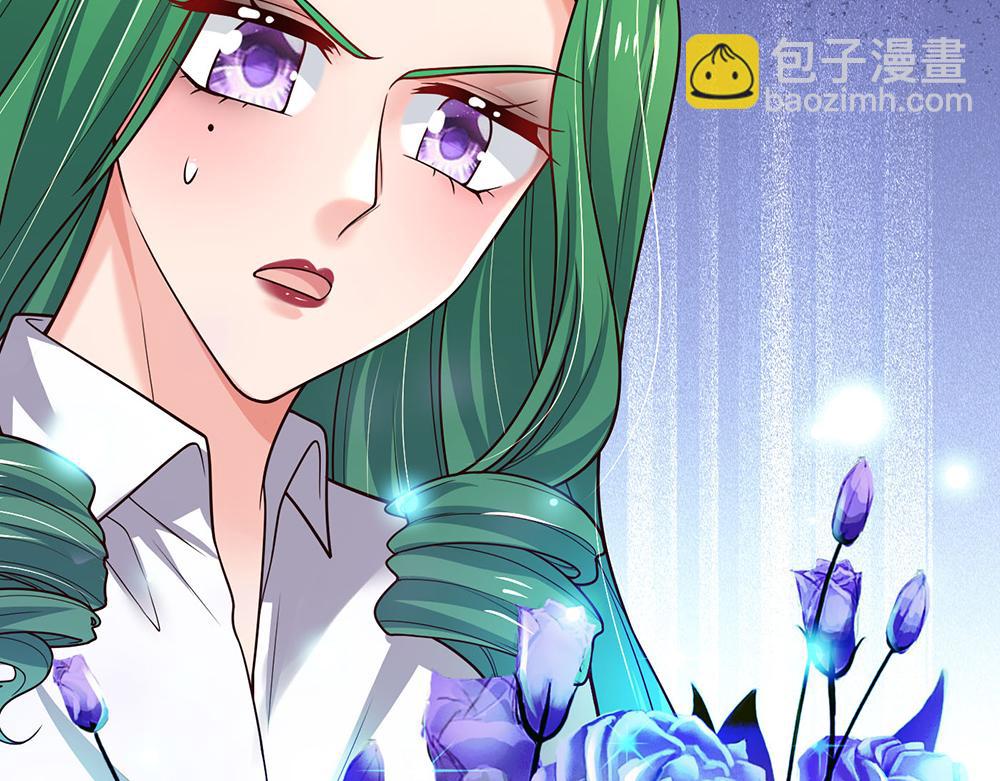 第279话 我可不是细狗，嗷！(1/2)-第280话