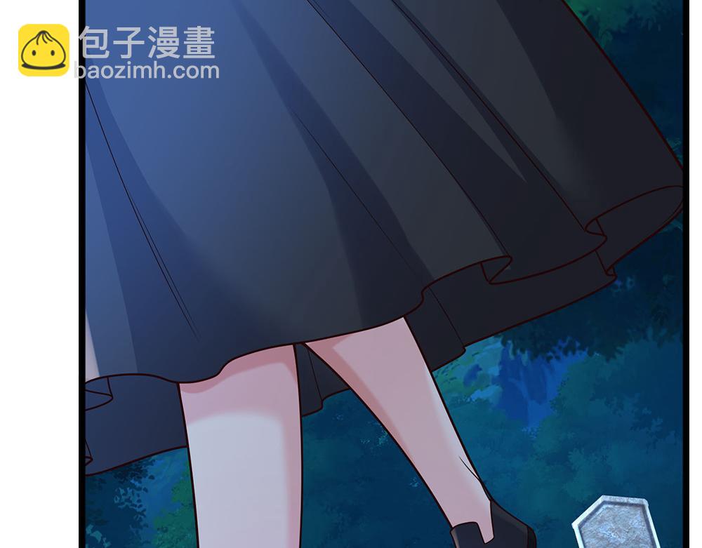 第279话 我可不是细狗，嗷！(1/2)-第280话