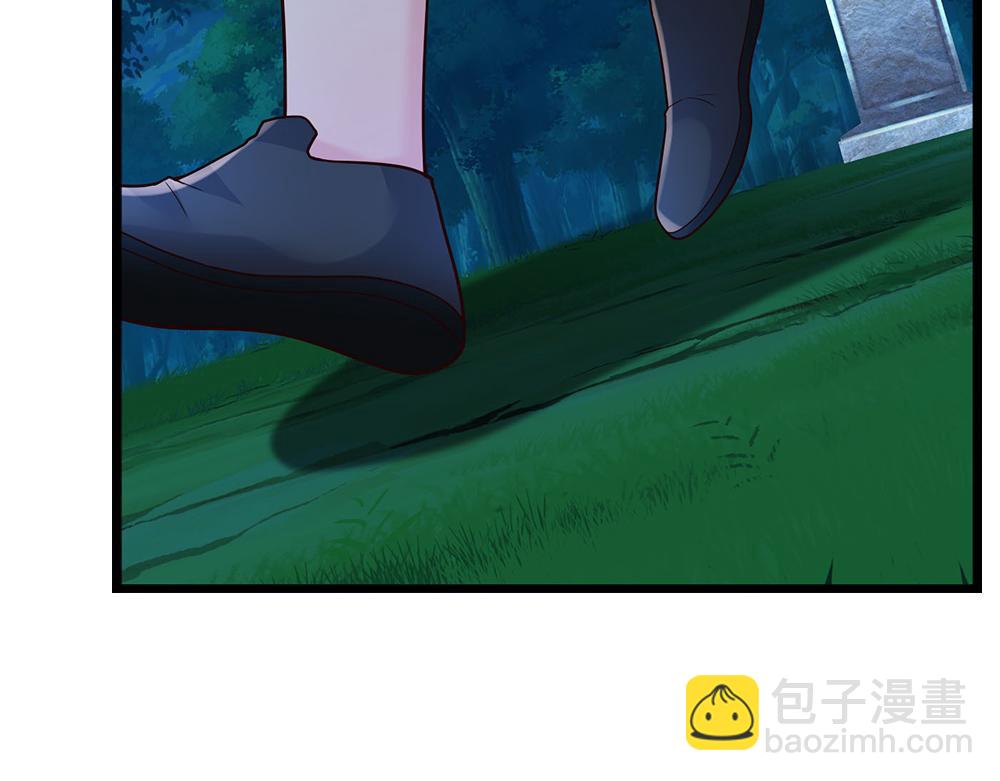 第279话 我可不是细狗，嗷！(1/2)-第280话