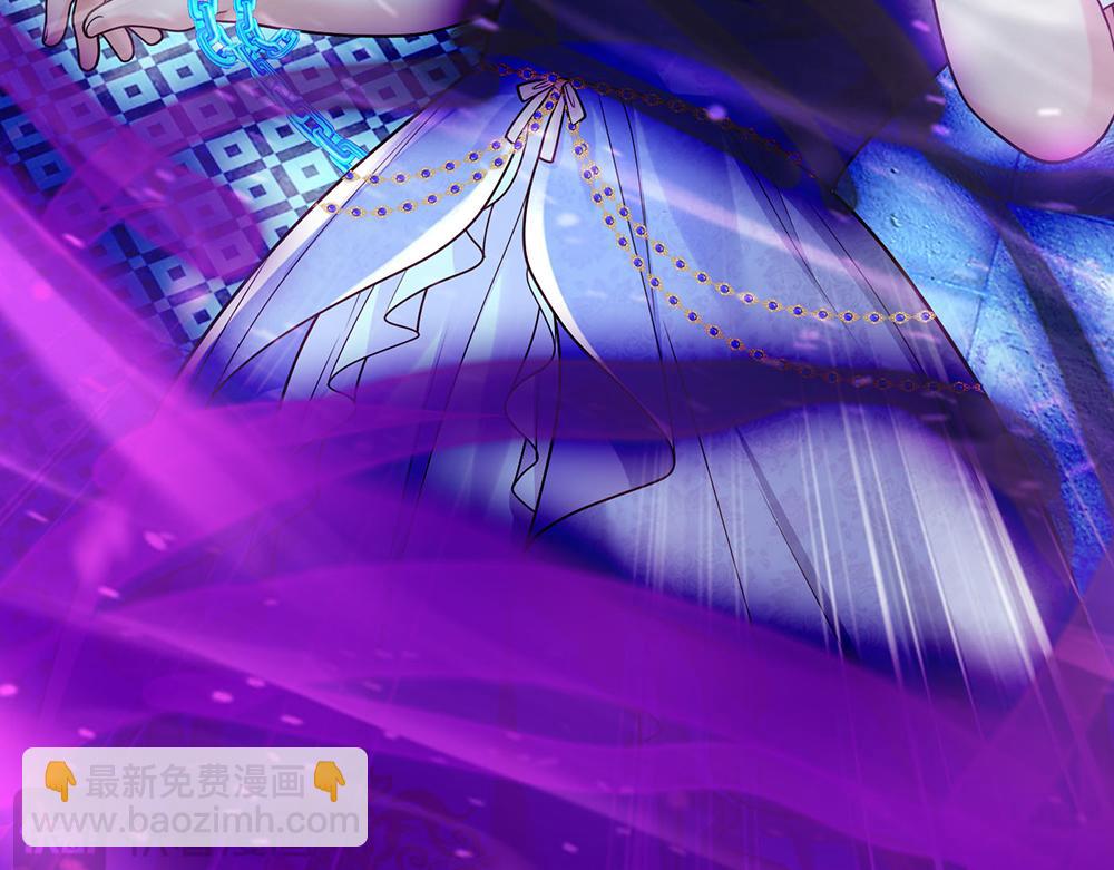 第279话 我可不是细狗，嗷！(1/2)-第280话