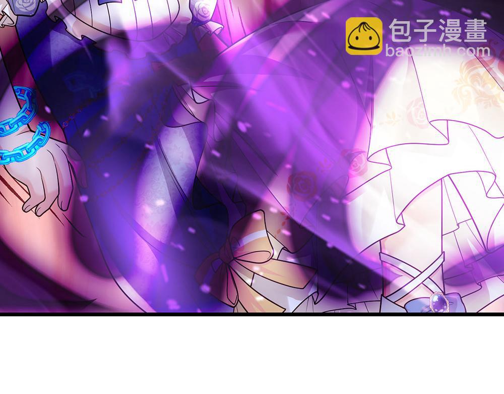 第279话 我可不是细狗，嗷！(1/2)-第280话