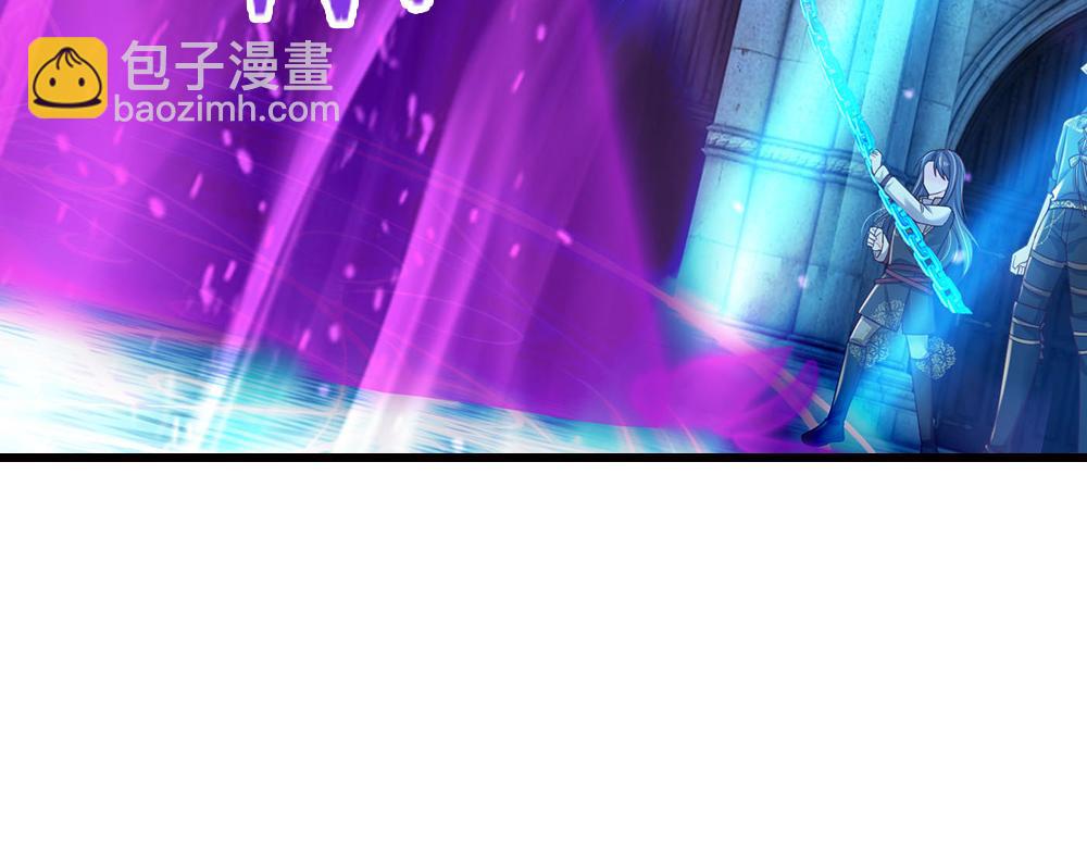 第279话 我可不是细狗，嗷！(1/2)-第280话