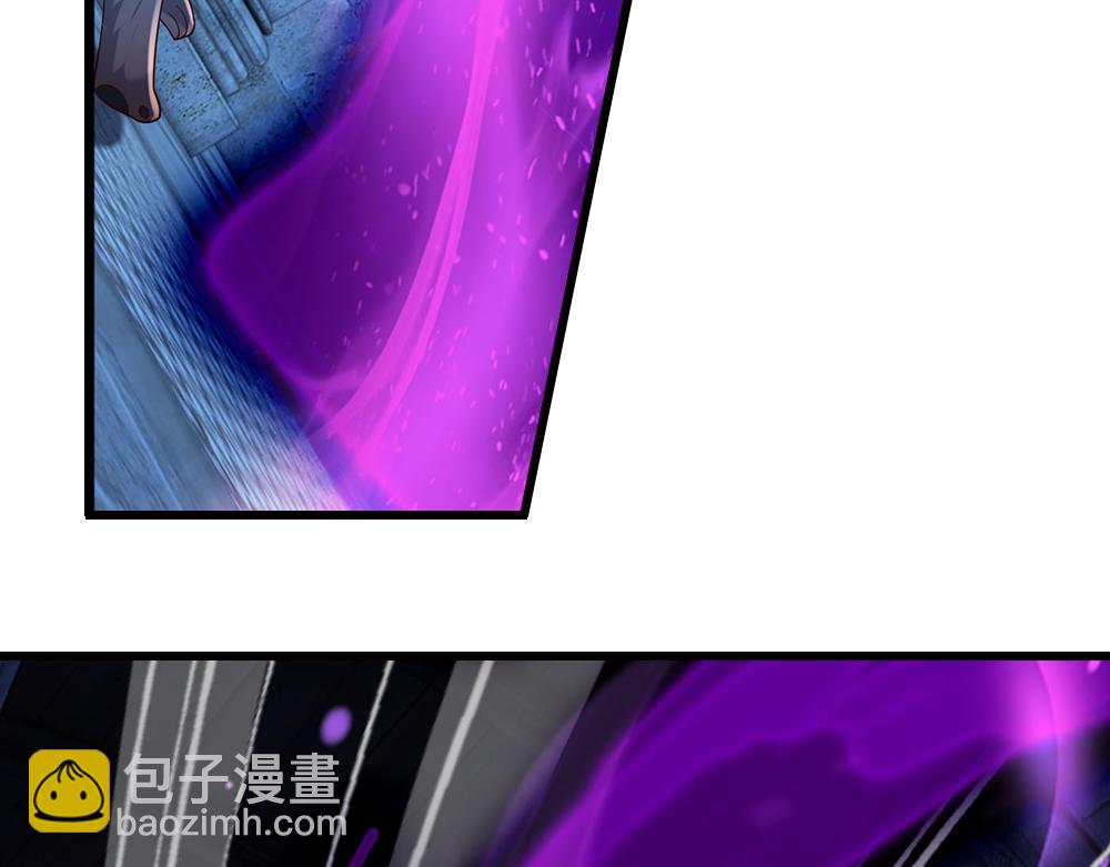 第279话 我可不是细狗，嗷！(1/2)-第280话