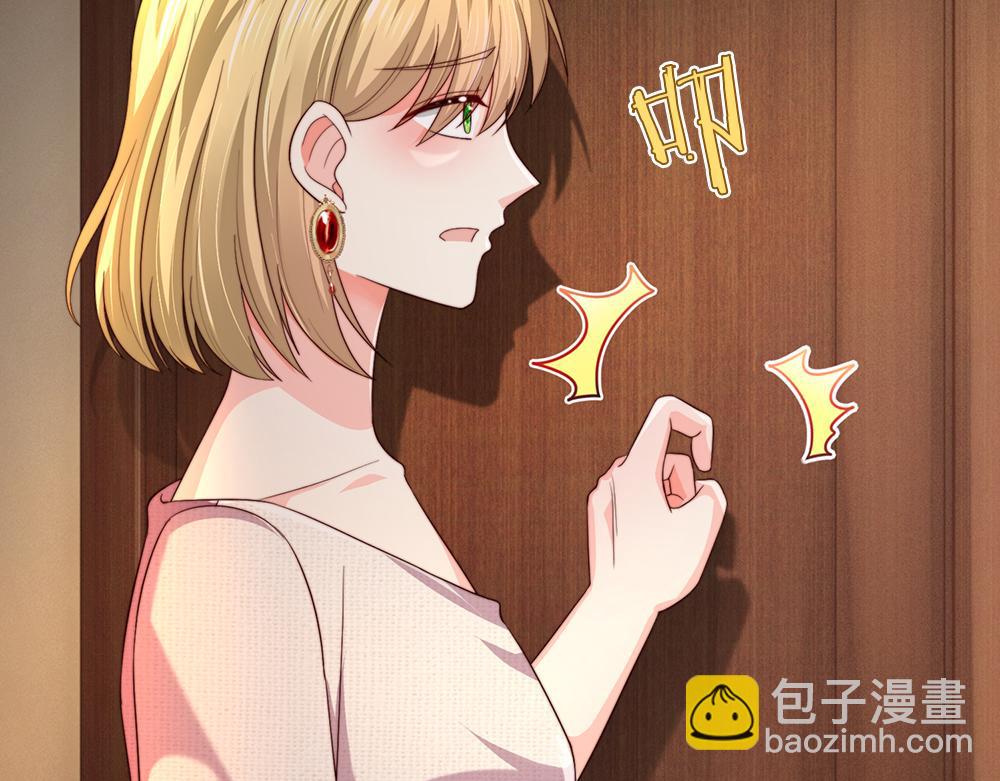 第281话 这一切都是梦吗？(1/2)-第282话