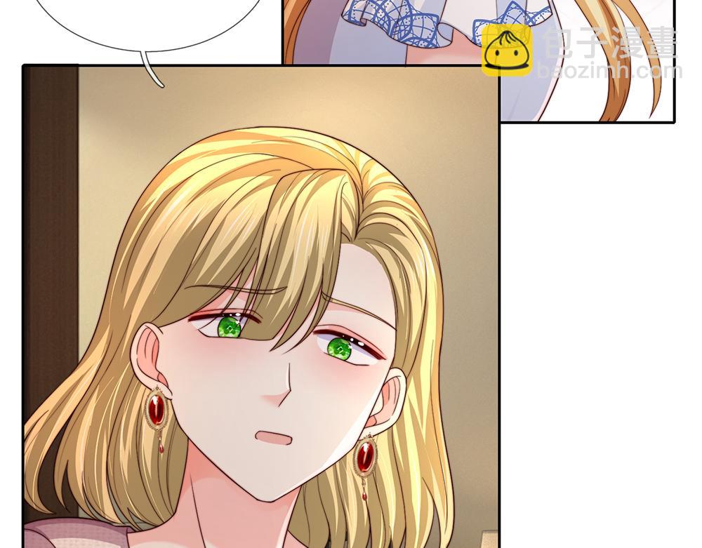 第281话 这一切都是梦吗？(1/2)-第282话