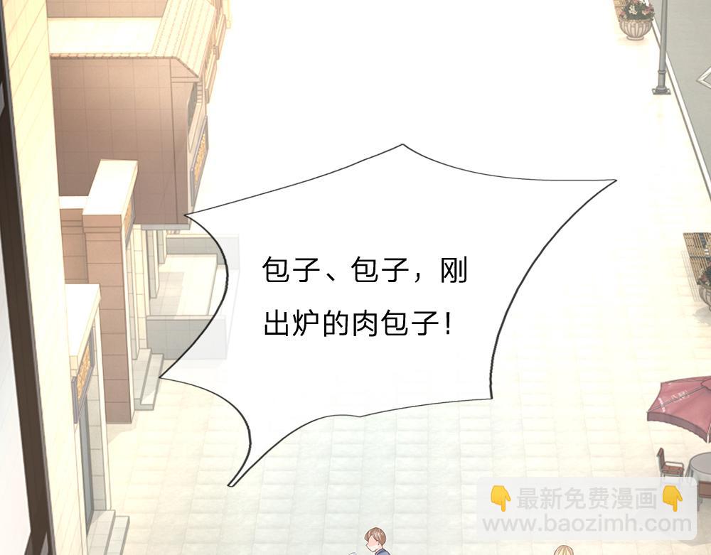 第281话 这一切都是梦吗？(1/2)-第282话