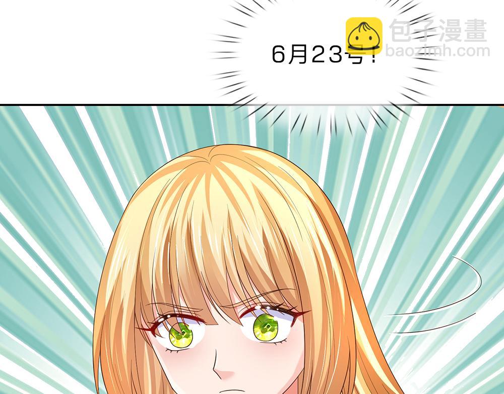 第281话 这一切都是梦吗？(1/2)-第282话