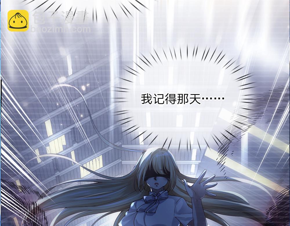 第281话 这一切都是梦吗？(1/2)-第282话